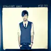 David Lavi - Straight Away - Single